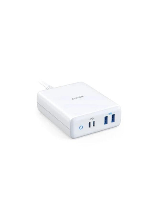 A2041 -Power Port Atom PD 4 100W Charger White