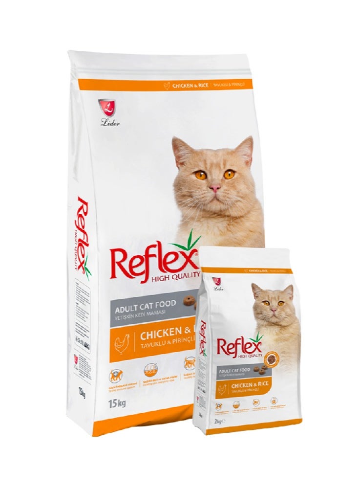 Reflex Kitten Dry Food with Chicken & Rice 2KG